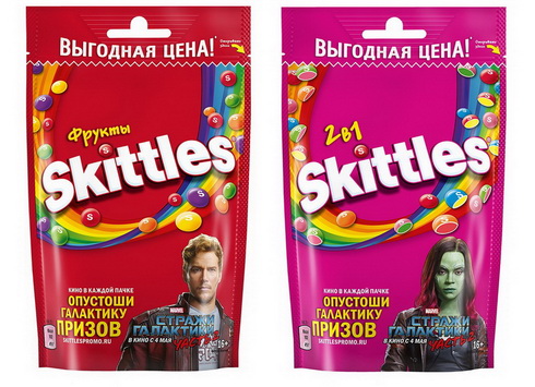 Новые впечатления
