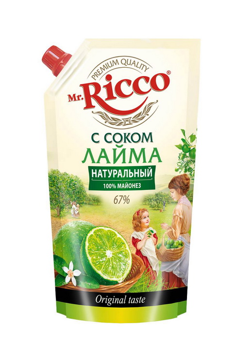 Смешение традиций
