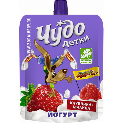 Порционный формат