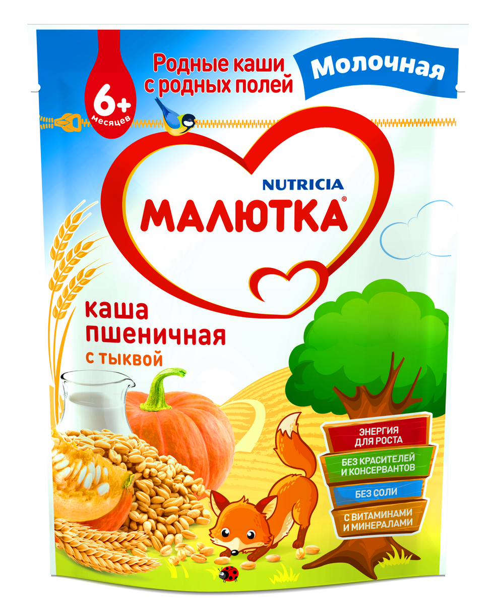 Nutricia Россия представила новые каши «Малютка»
