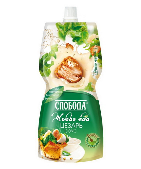 Одноименный соус
