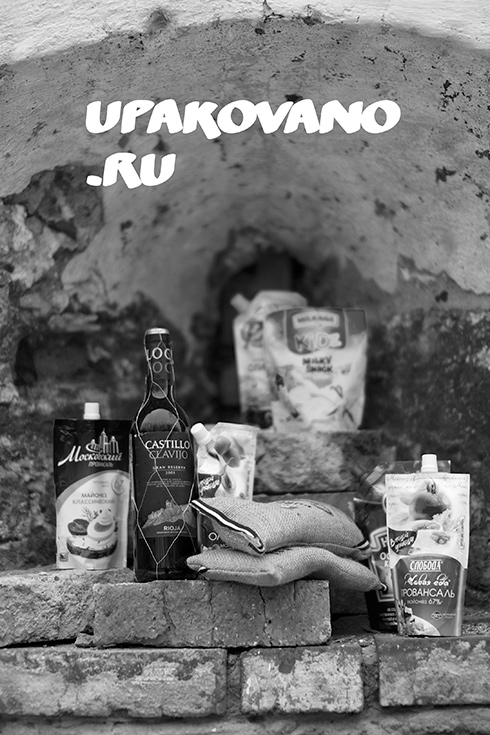 Upakovano.ru