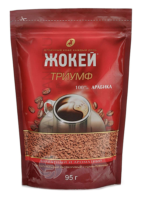 Весомые аргументы